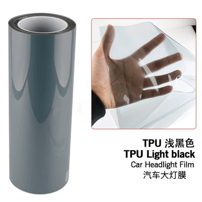 Tail Light Film, Car headlight protective film - light-black-30cm15m