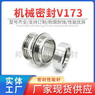 �����JV173ϵ�ЙCе�ܷⲻ�P䓙Cе�S�����ͱ�ˮ���~݆�Ø�׼ˮ��