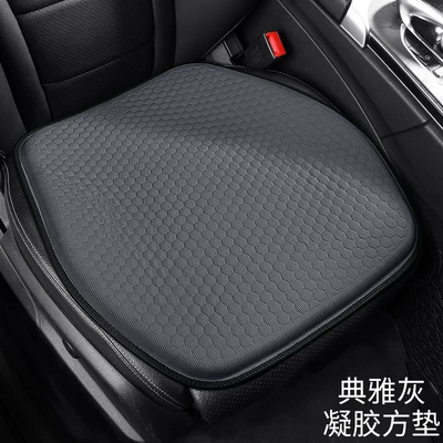 Cooling Pad Gel Ice Pad | Cool pad - gray-cushion-9951d-single-pack