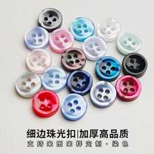 ��߅����3.2mm�Ӻ���֬�r�����I���b��һ��1000�w���S�F؛