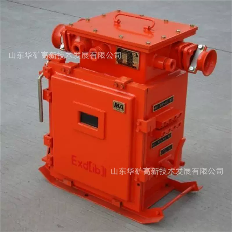 可集中控制 QJR-200/1140(660)Z 矿用隔爆兼本质安全型软启动器