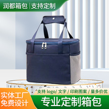 ���ᱣ�ذ��������R�d���uͨ���ر㮔���X���Ӻ���������������