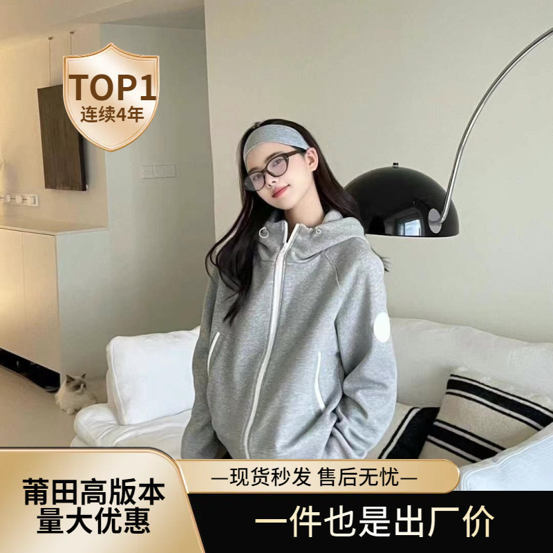 Big Goose down Jacket Canadian Chilliwack Humanature 01 Wool Fleece Sweatshirt 2702W1