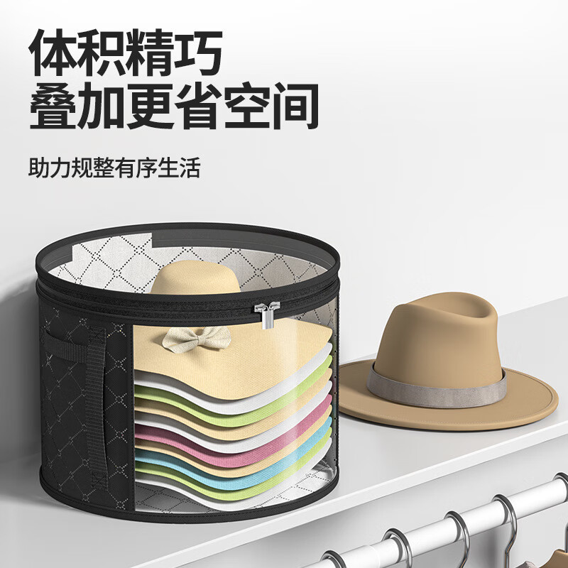 可折叠帽子收纳包沙滩帽子收纳神器圆形帽檐帽子收纳袋工厂批发|undefined
