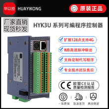 �A�Կ�plc���������ذ�fx3u2n32mt8·�����}�_ģ�M���ضȔUչģ�K