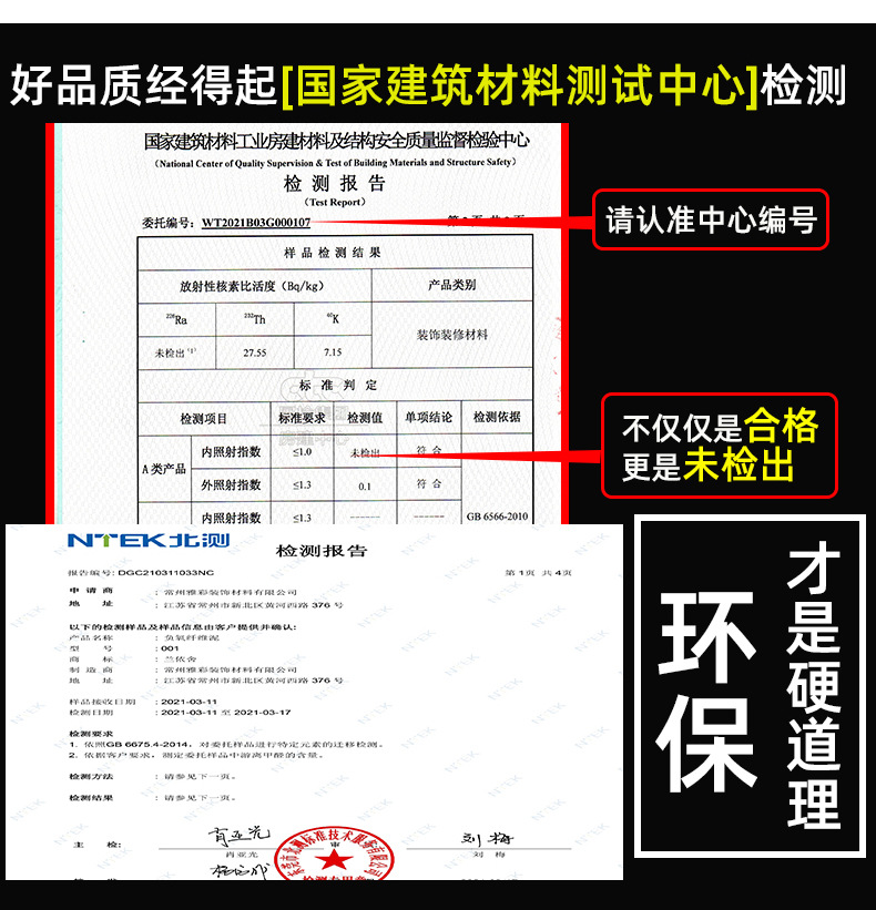 O1CN01KovD9k286vRVFA3qf_!!2362967884-0-cib.jpg?__r__=1692173031175