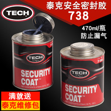 ����̩��738��ȫ�ܷ��z  470ml �zˮ��܇�ḁ�zˮ  ���a�zˮ