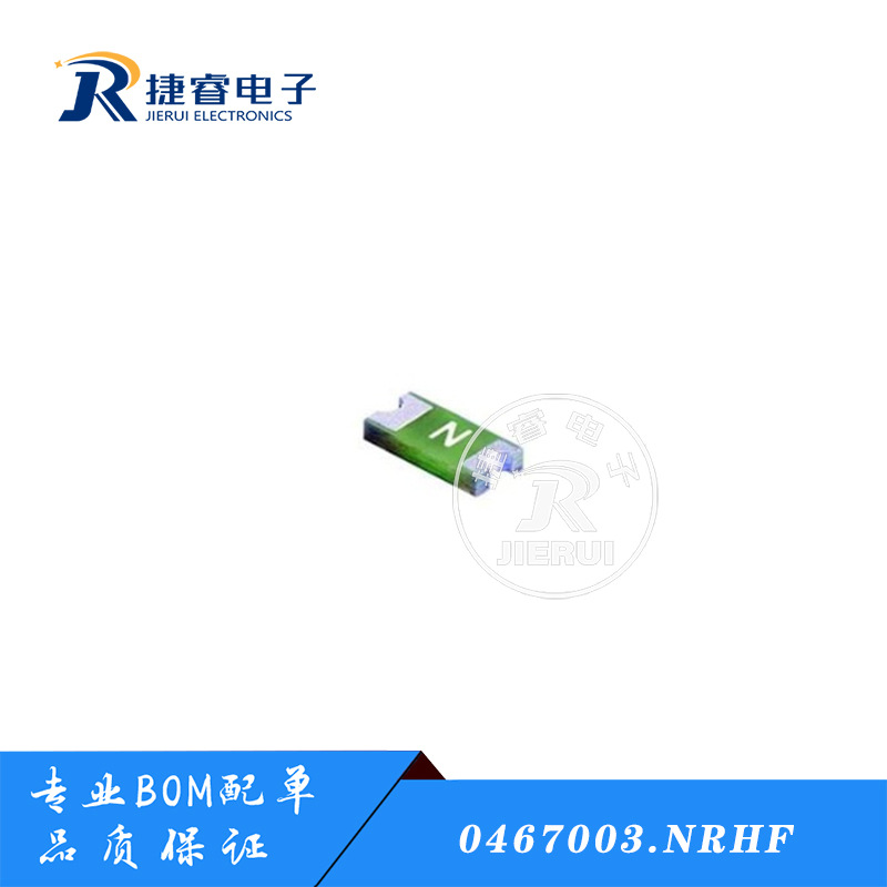 0467003.NRHF 力特贴片熔断一次性保险丝 0603 3A 32V 丝印P