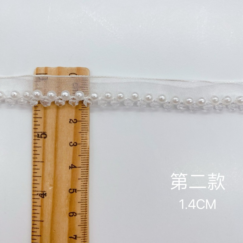 小香風服補助材料白色ビーズ民族服装補助材料真珠チェーン網糸リボンバーコードレース|undefined