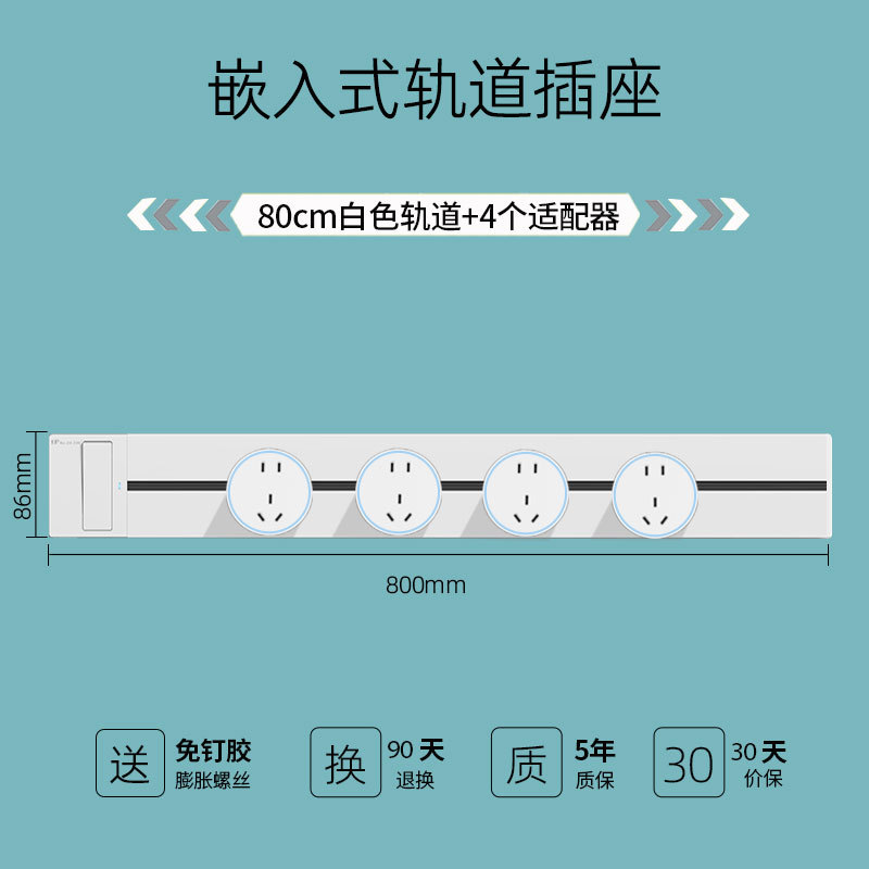 Ƕʽؿһϵ簵װͱ߹̨׾