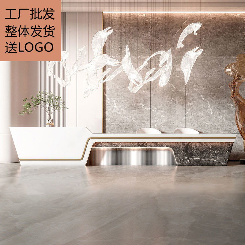 轻奢酒店前台美容院接待台收银台简约现代服装店柜台实木吧台