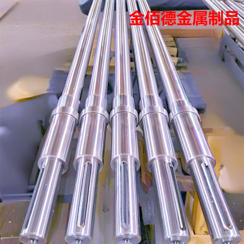 轴芯棒泵轴主轴硬铬棒调质导向轴淬火导柱高频导柱