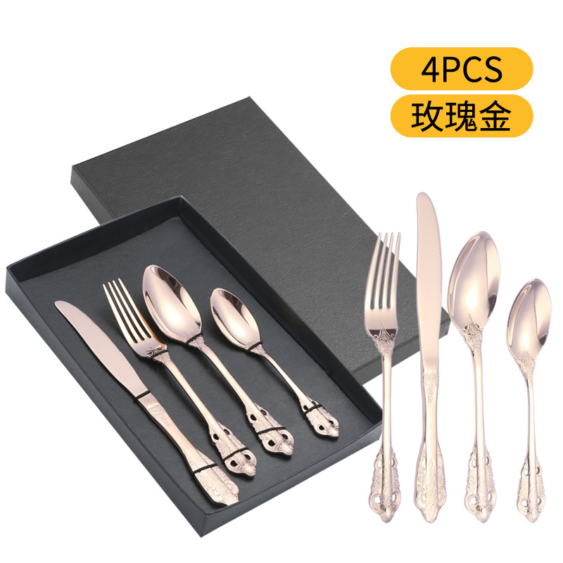 Amazon Venta caliente 18/8 vajilla de acero inoxidable cuatro piezas traje creativo corte cinco piezas principales cuchillo, tenedor y cuchara traje caja de regalo