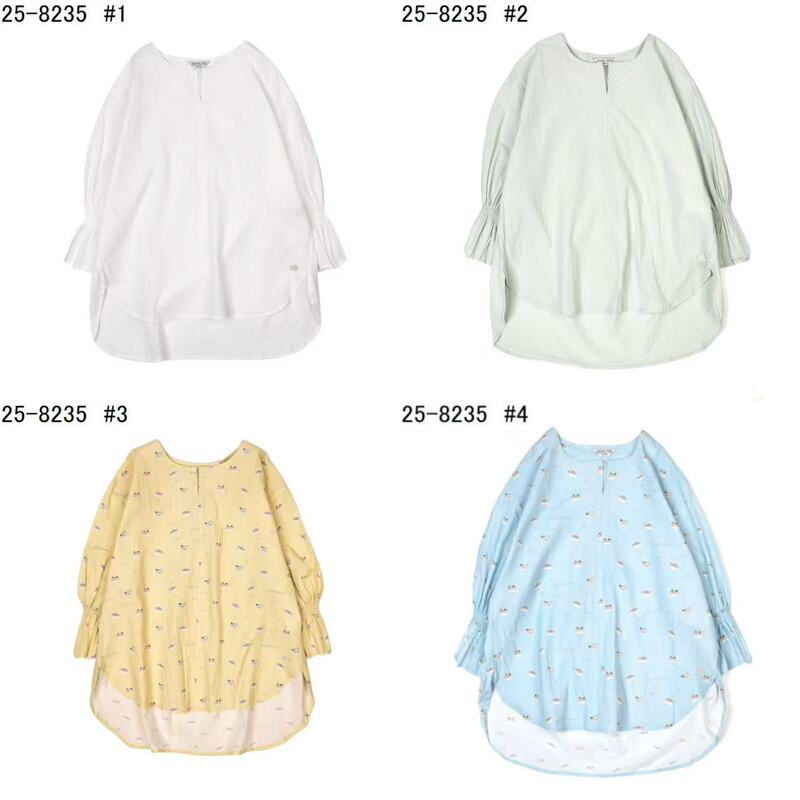 Japanese Style Kusuguru Women's Round Neck Loose Casual All-Match Shirt Bell Sleeves Japanese Style Slimming Look 307