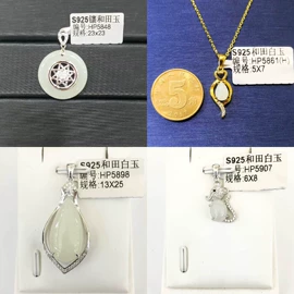 翡翠项饰;翡翠手饰;天然珍珠项饰