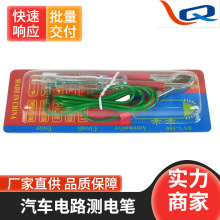 �S��ֱ�����@��܇�y늹P�z�y�P ܇�Üy늹P/��܇�y늹P/��܇늹P