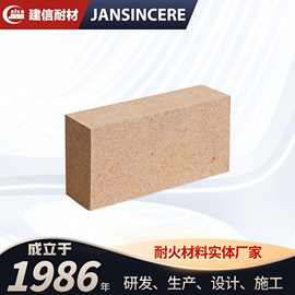 河南厂家低气孔耐火砖高强度玻璃窑用  低气孔砖