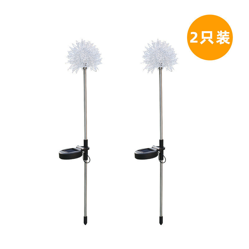 따뜻한 색상 2팩