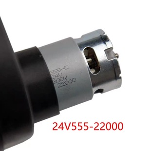 24V555-22000 Kidsren's Electric Car Motor Gearbox Motor Drive 16mm Hole Tooth Box Stroller Accessories