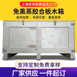 ľ����ľ����b���l ľ��Ҏ�������\ݔ����b�ۯBľ�䶨 �ƏS��