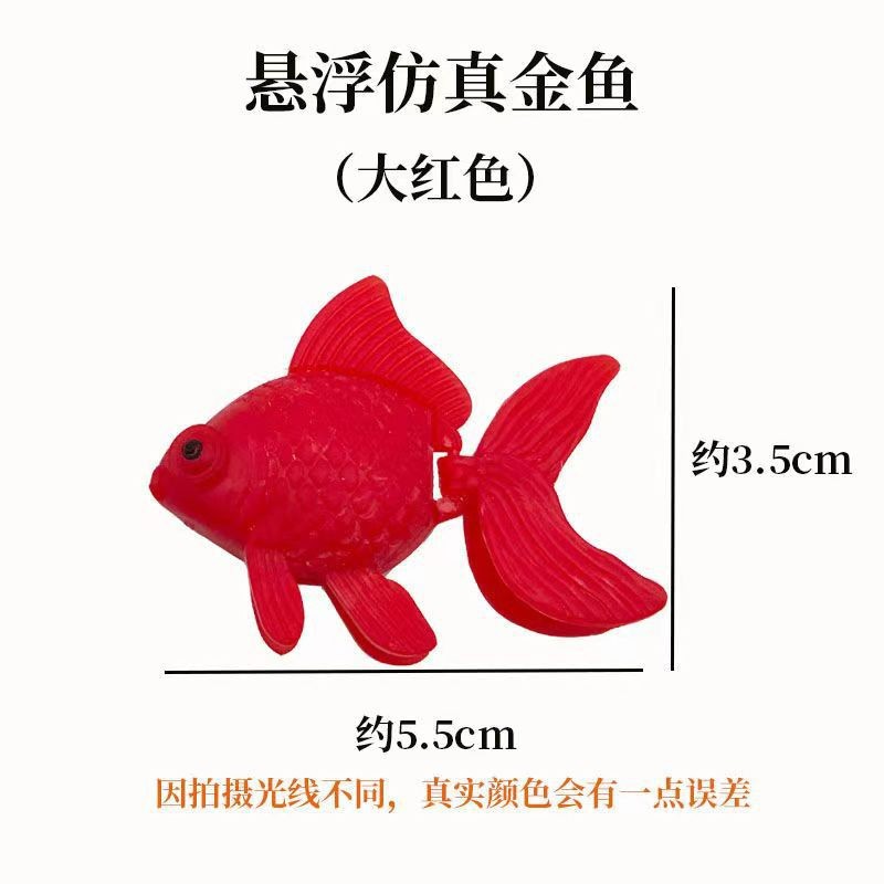 O1CN01aISAJf1raNPocCL5O_!!2215