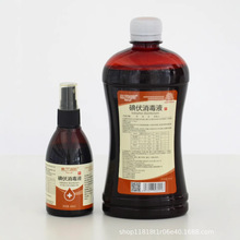 �t�õ������Һ����Ƥ�w���������D�Ƌ냺��Ě�����j�ϵ��500ml