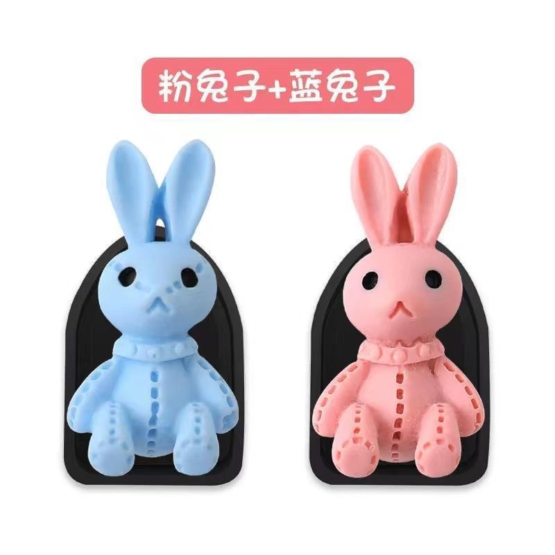 핑크토끼 + 블루토끼 [2팩]
