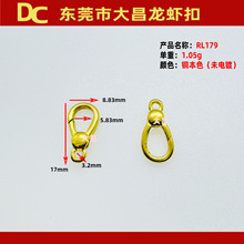 RL179 17mm���Ώ��ɿ� �Ʒ���朗l�B�ӿ� diy��� ����