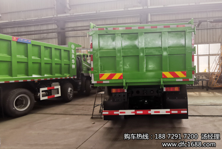 �����¿�������6x4�����270����4��8����۸�