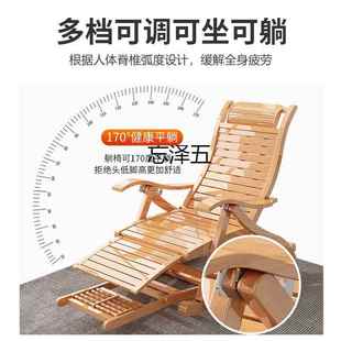 [Discount Price] TD Folding Rocking Chair Recliner Adult Bamboo Recliner Balcony Home Leisure for the Elderly