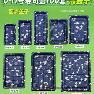 ��Ӌ��˾���������һ�����L���δ���ƴ�P���u���b���wʳƷ������