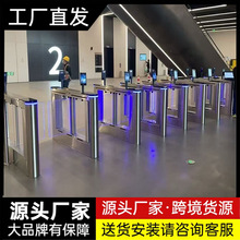 ����ͨ�е��l���֘��M����Ę�R�e�T��ͨ���l�C���^Ʊ��ϵ�y������