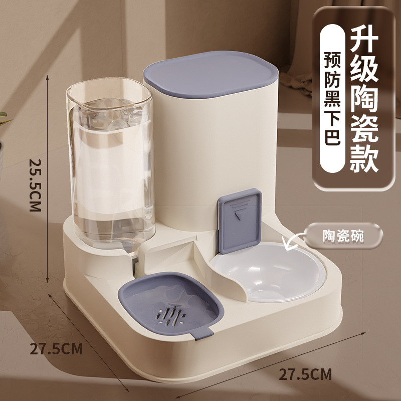 세라믹 모델 블루
