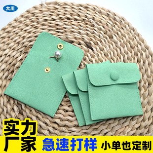 ���w��С�������s�Ʒ�錚�朶��h�ڼt�ռ{��ӡlogo����ʽ���w��
