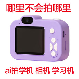 ai��ͨ��ͯ���a���C�羳��y���܌W����Ƭ�����C���С�����նY��