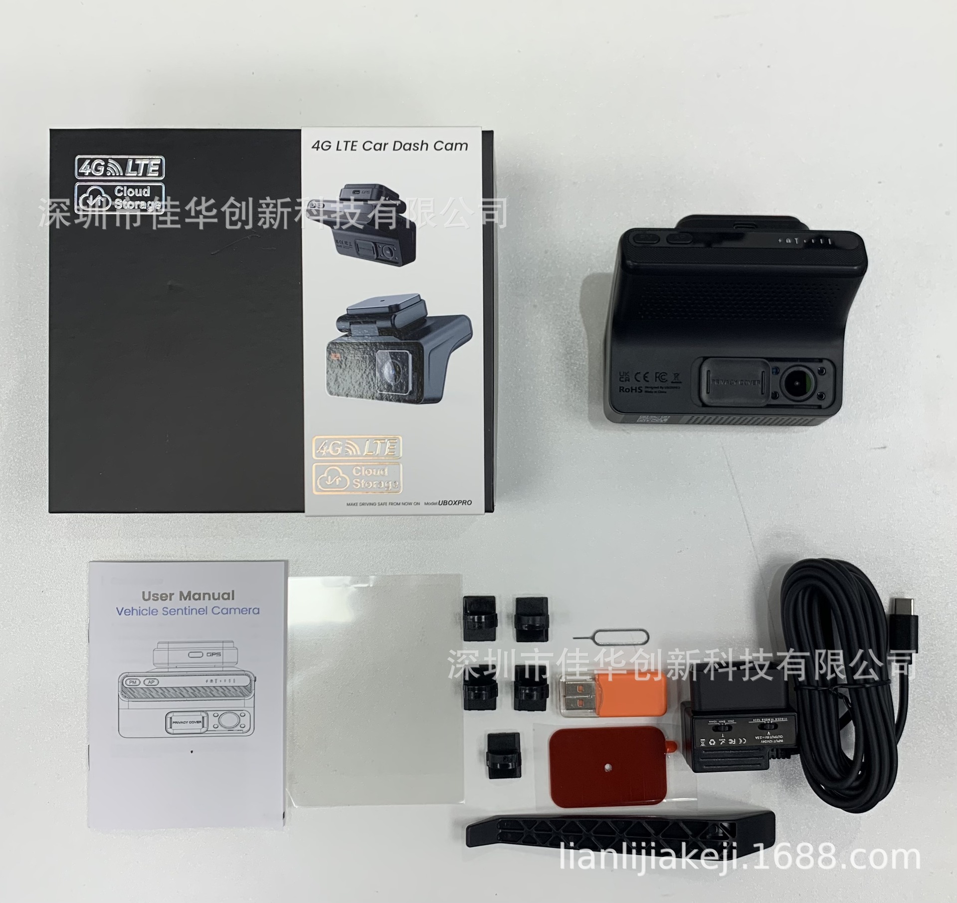 微信图片_20260521160630_76_113