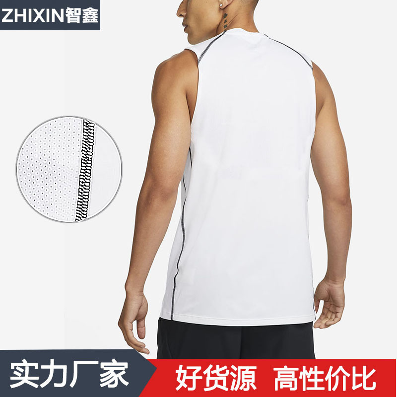 Summer Ice Silk Tight Compression Quick-drying Basketball Sports Vest Men's Waistcoat Training Running Fitness Clothes Men's