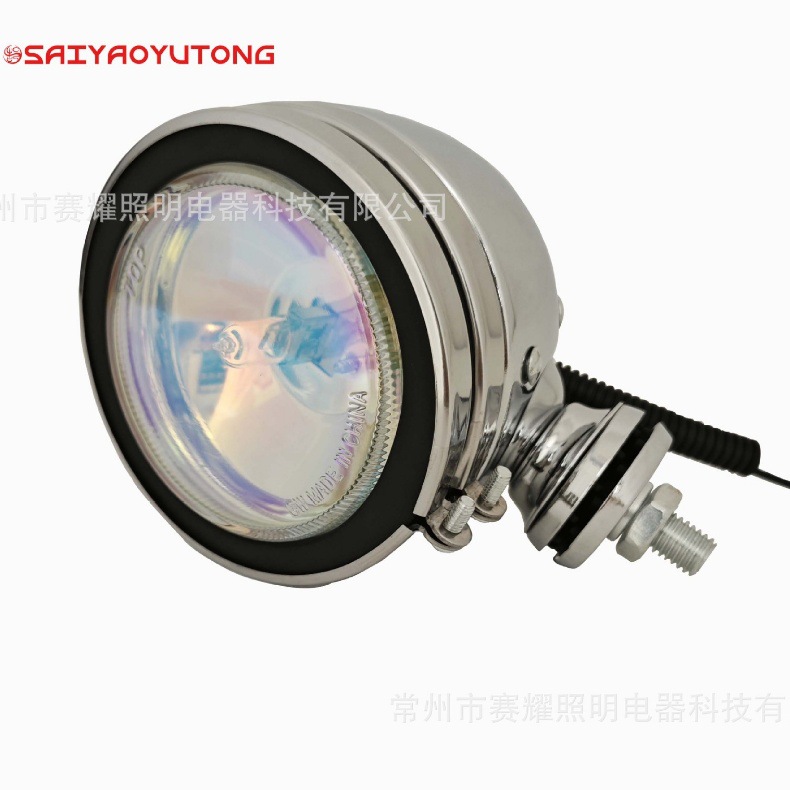 Electroplated 3inch Round Fog Lights 4inch Round Work Lights Chrome-Plated 4inch Motorcycle Modified Lights Round Fog Lights