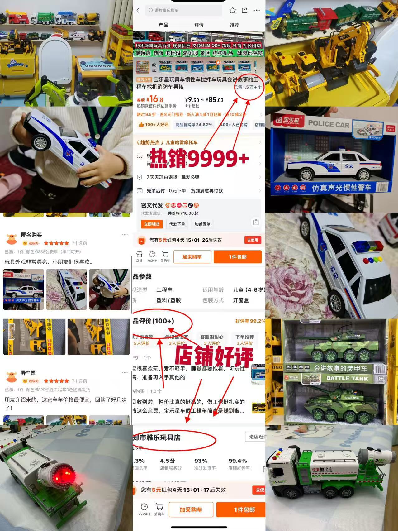 c57336dce994037857d26778252be6