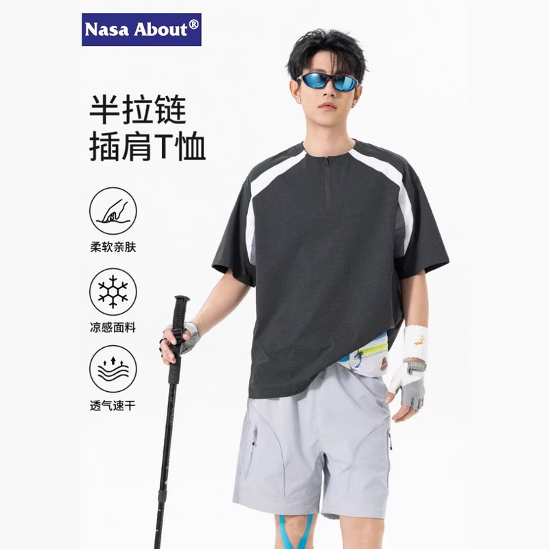 Nasa Raglan Half-Zip T-Shirt Men's Thin Cool Breathable Quick-Dry Sports Top Quick-Dry T-Shirt Men's Cross-Border Nasa Raglan Half-Zip T-Shirt Men's Thin Cool Breathable Quick-Dry Sports Top Quick-Dry T-Shirt Men's Cross-Border