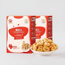 ����M�M���׃�ţ�锵����R���}�F�\ɲ������ǌ�����ʳ60g