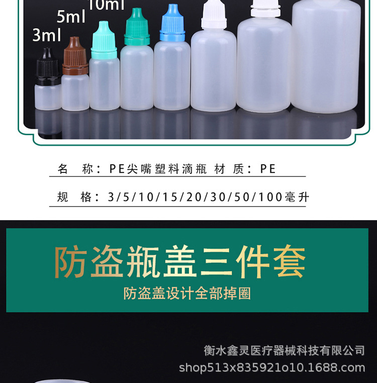 详情_03.jpg