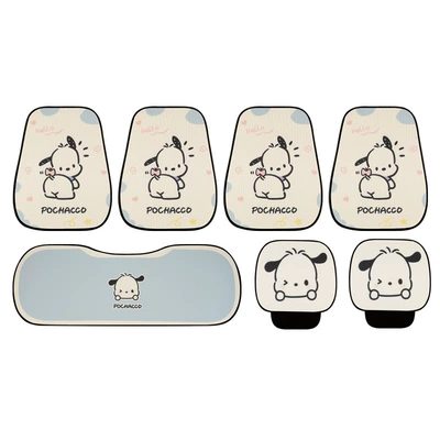 Car Seat Cover Car Cushion Pacha: Seat cushion, seat cover