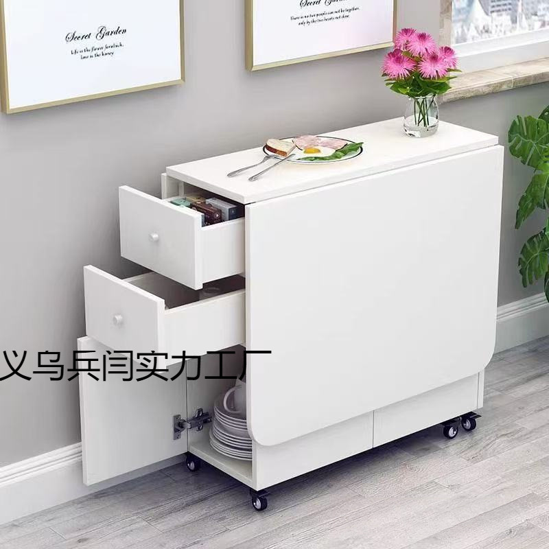 Dining Table, Dining Table, Foldableing, Small-Sized, Multifunctional, Rectangular, Simple, Retractable, Removable Round Table