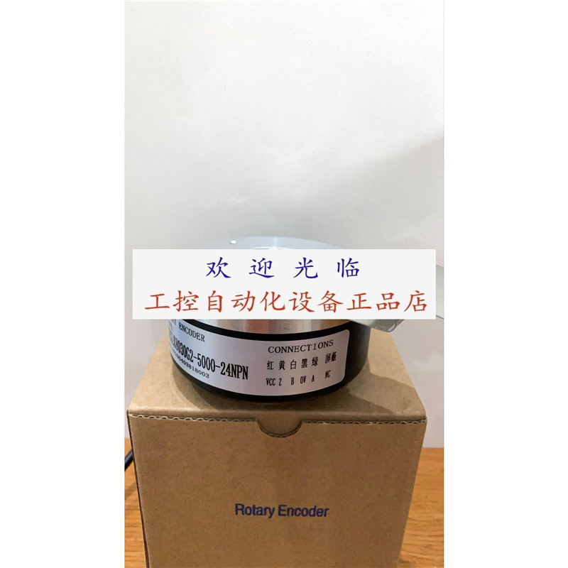 A-ZKT-D100HH30-102.4B-G8-30F-I-10M 8.H120.4Z4D.2048编码器.