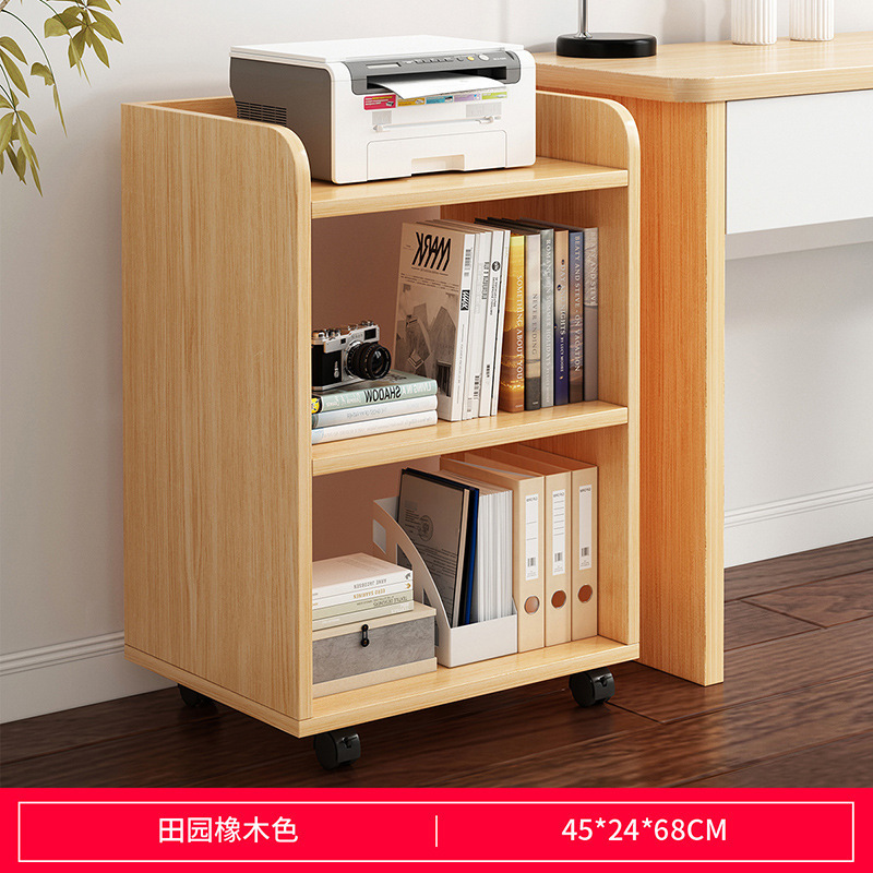 书柜置物柜家用客厅靠墙收纳柜储物柜矮柜组合格子柜落地书架|undefined
