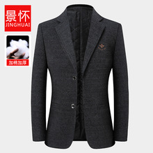 男装秋冬季新款加棉加厚休闲西服中老年男士爸爸单件洋气西装外套