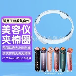 �m���Ľ�Kmesmooth���݃x�A��Ȧ���y�޹̶�Ȧ����Ȧ�w�ӿ��ۭh��