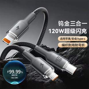 120W�_�R���u������һ��������֙C����������һ������늾�ͨ��