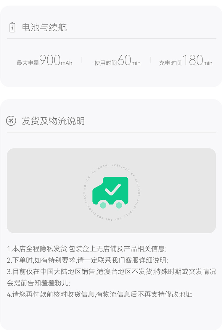 Shyda Control Lollipop AI Version Mini Vibrator with App Remote Control, 9 Vibration Modes, White ABS — detail image 24